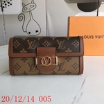 偽物ルイヴィトン財布